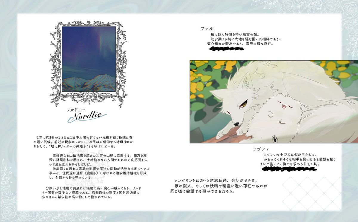 勝ち犬 tweet media