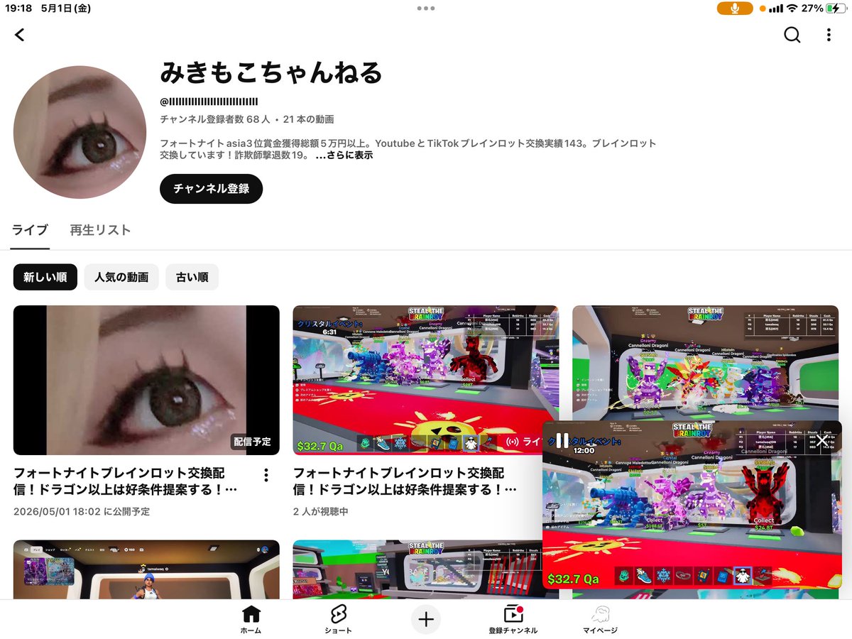 ぱぱ3号 tweet media