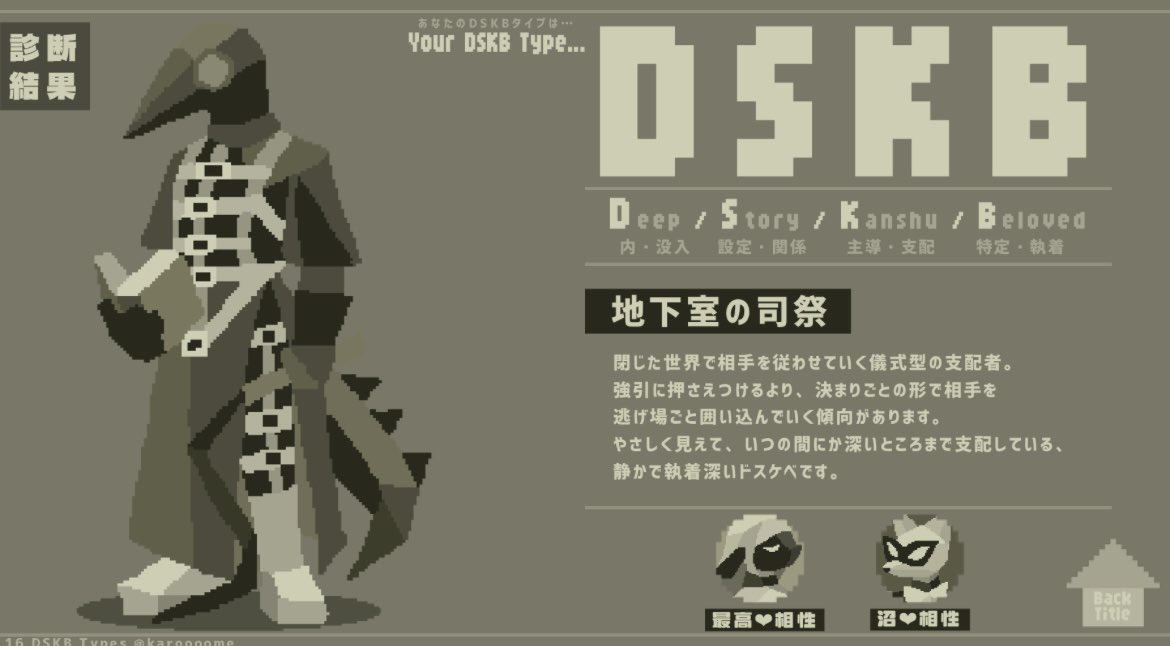 秋麗まろん【調理済み】 tweet media