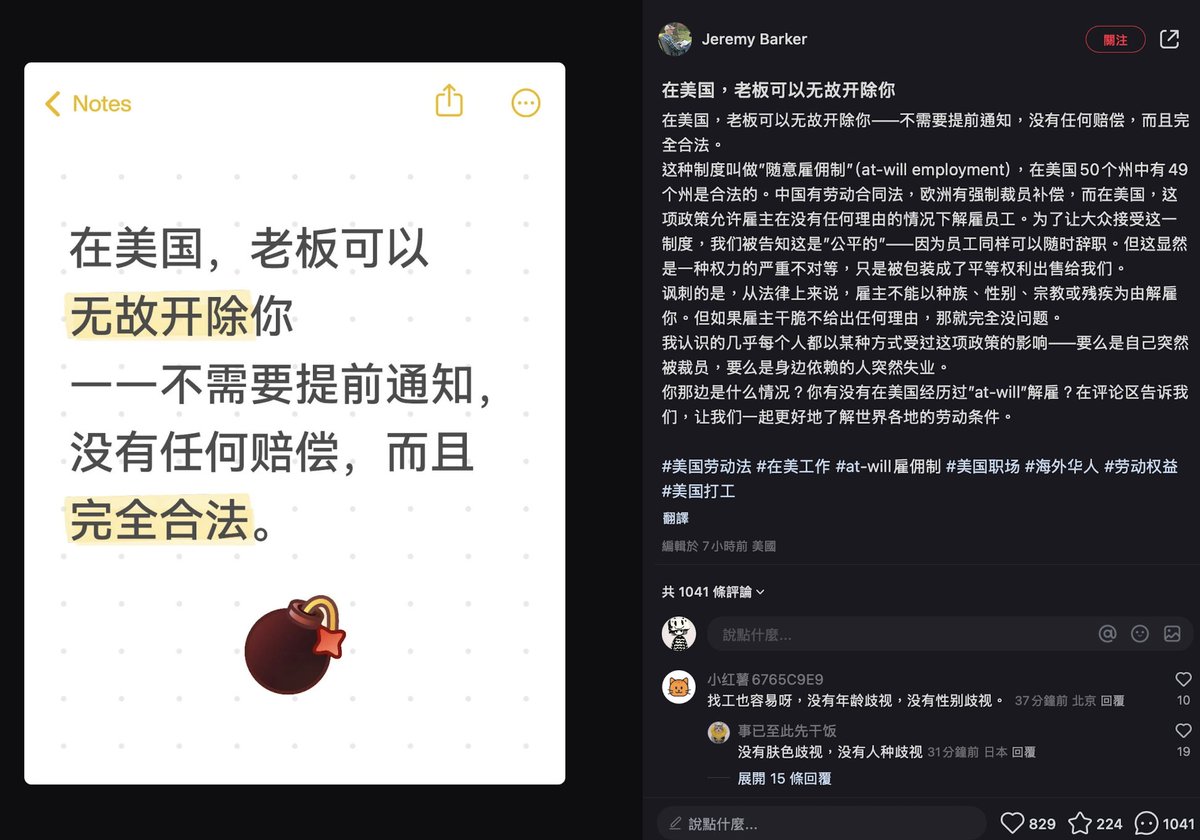 星野ふじ tweet media