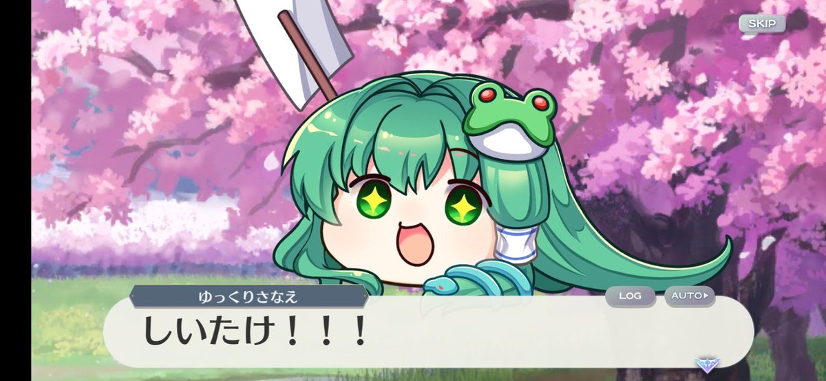まるきゅう207 tweet media