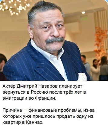 Дуся Нюшина tweet media