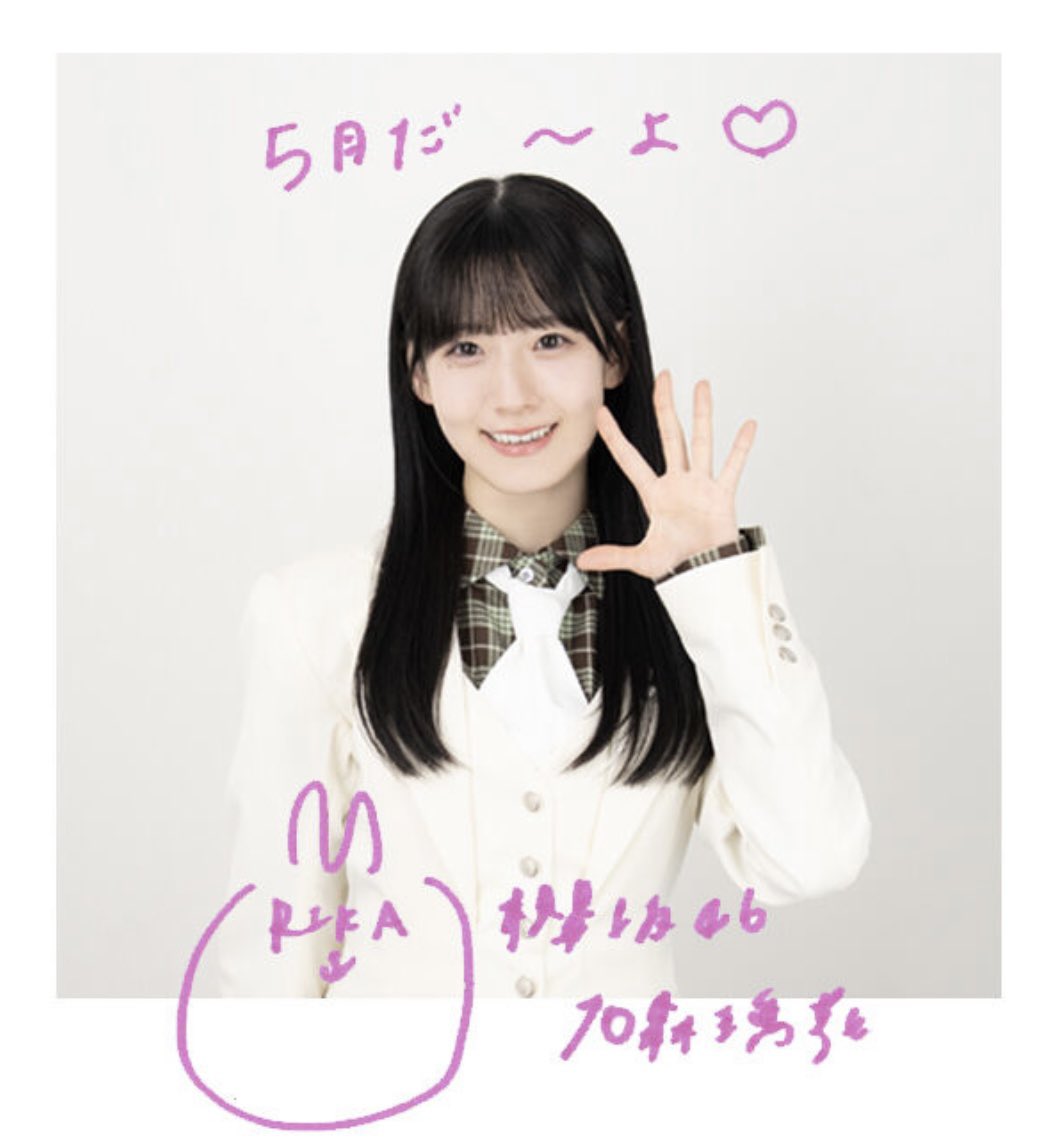 と ー じ tweet media