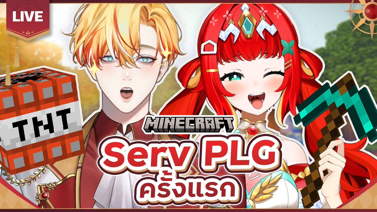 asherdawnbaker's tweet image. อยากเจอเพชร👑 #AsherDawnbaker #VTuber #Farmhouse #VirtualBrandAmbassador #AsherL1VE 

🔴LIVE | เ ห ลี่ ย ม ft.@FumiHausu | Asher Dawnbaker 👑 

👑 Start : 01 MAY  | 19:00 [GMT+7]
👑 Waiting Room | youtube.com/watch?v=84x6nr…