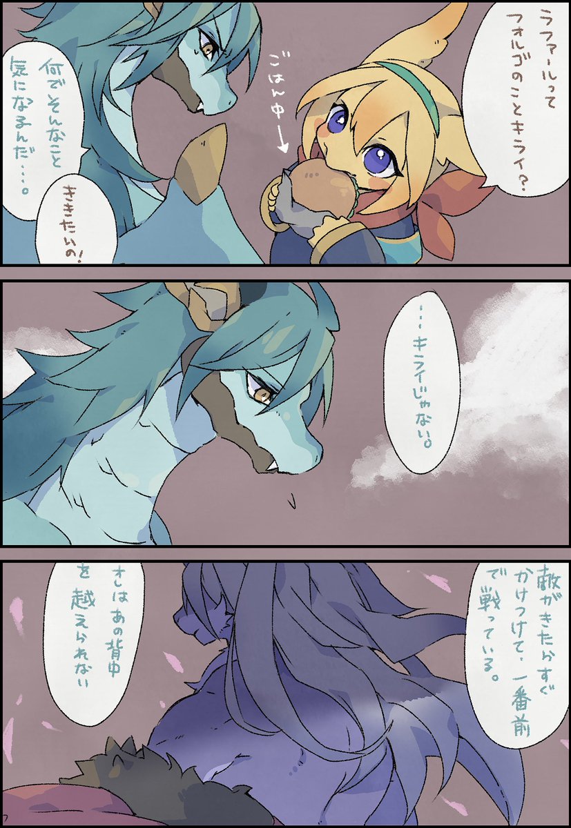 ここだり tweet media