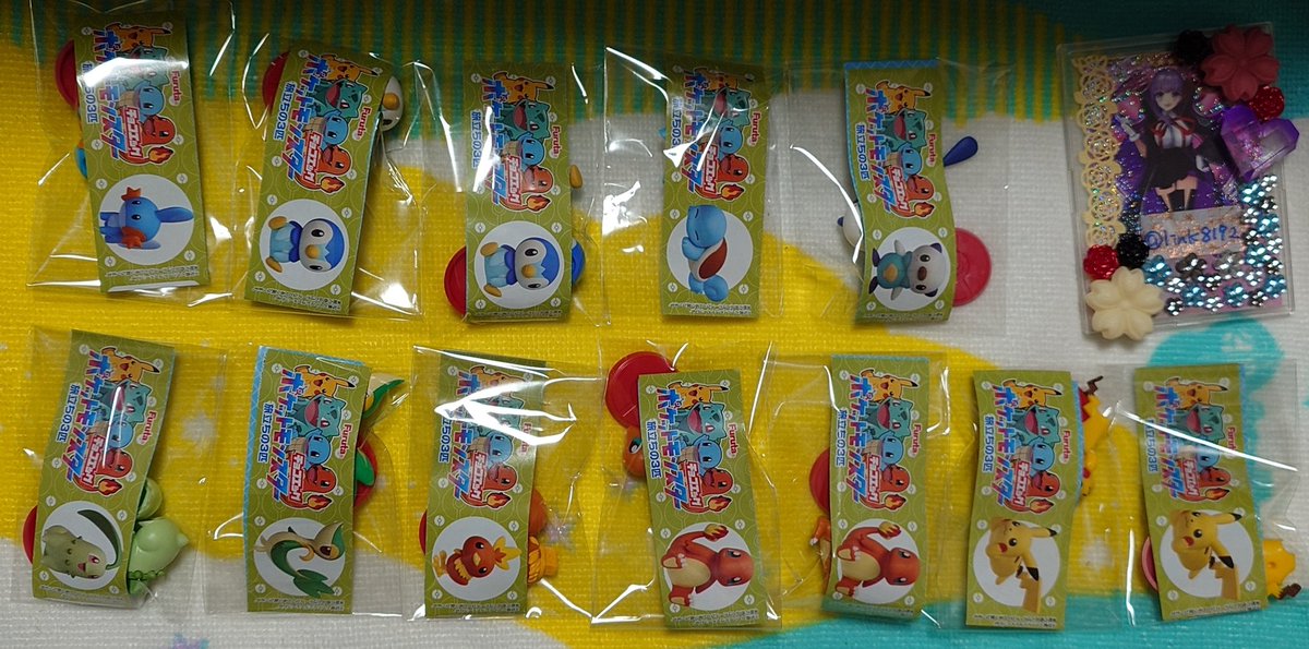 link8172's tweet photo. 交換 チョコエッグ ポケモン 30周年
【出】
ヒトカゲ
アチャモ
チコリータ
ツタージャ
ポッチャマ
ミジュマル
ゼニガメ
ミズゴロウ
ピカチュウ

【求】
シークレット(ミュウ)
フシギダネ
ヒノアラシ
ワニノコ
ナエトル

ミュウ含む交換のみ。
よろしくお願い致します。 https://t.co/dcabH6gMLP