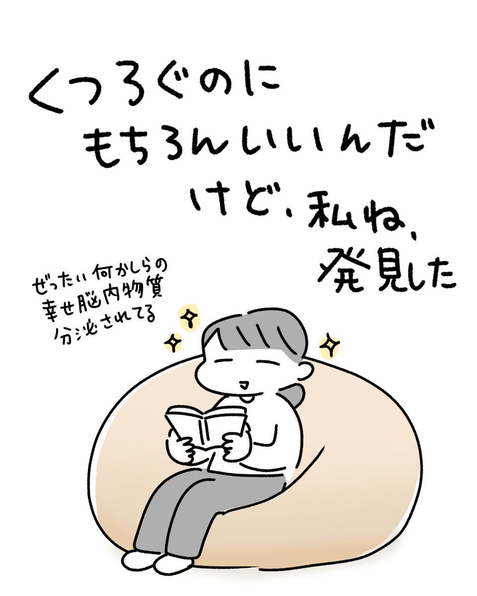 (2/3) 