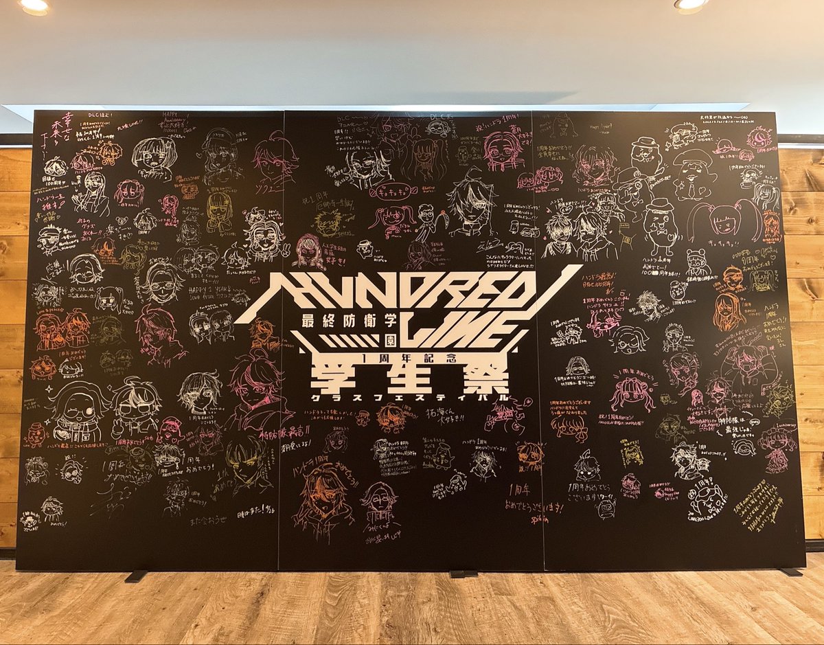 トゥーキョーゲームス tweet media