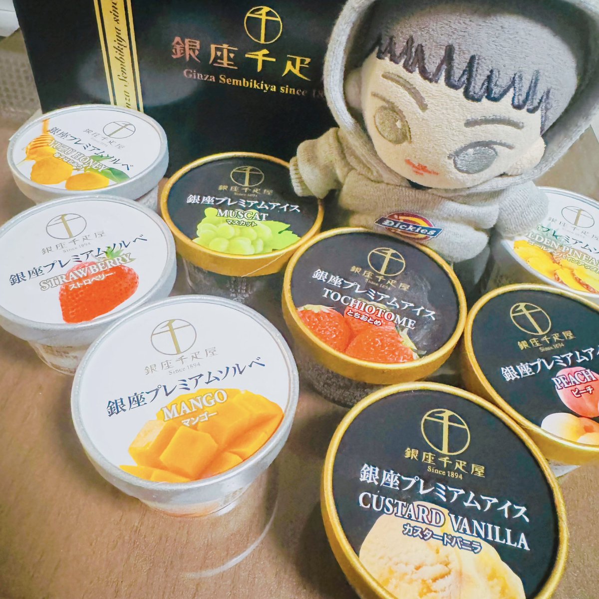 ユノペンチングからお見舞いいただいた🥹
ありがとう😭🍨🍓🍇