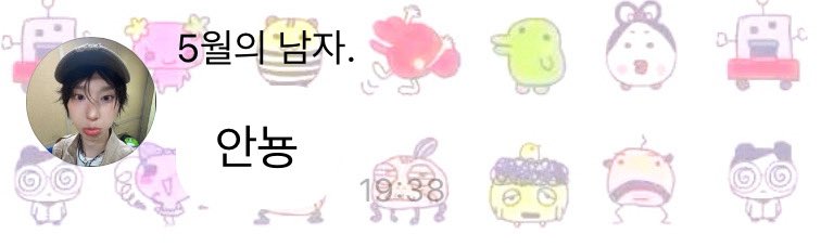 뿔립 tweet media