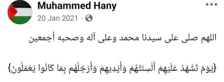 Abdulrahman Aljazar tweet media