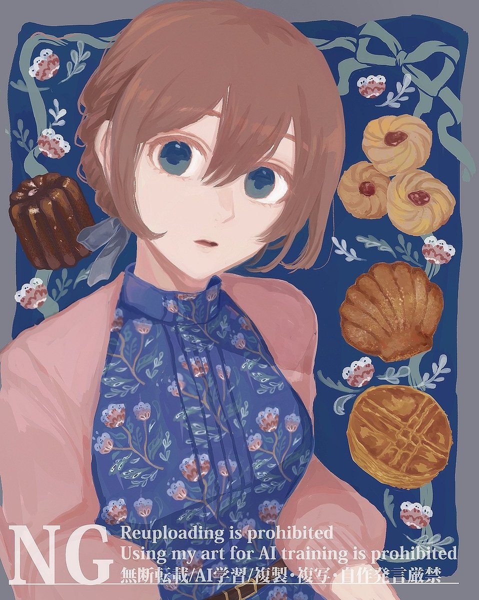 セリナ🪈 tweet media