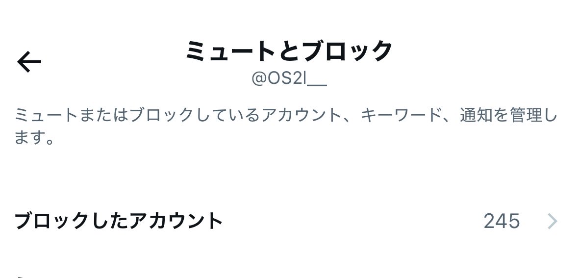 牡蠣 tweet media