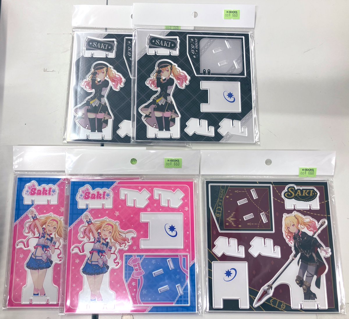 入荷情報】 プロジェクトセカイ はっぴーこれくしょんくじ 天馬咲希 