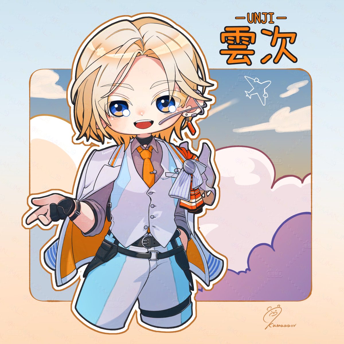 くまーん tweet media