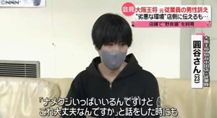 話題のポストBOT tweet media