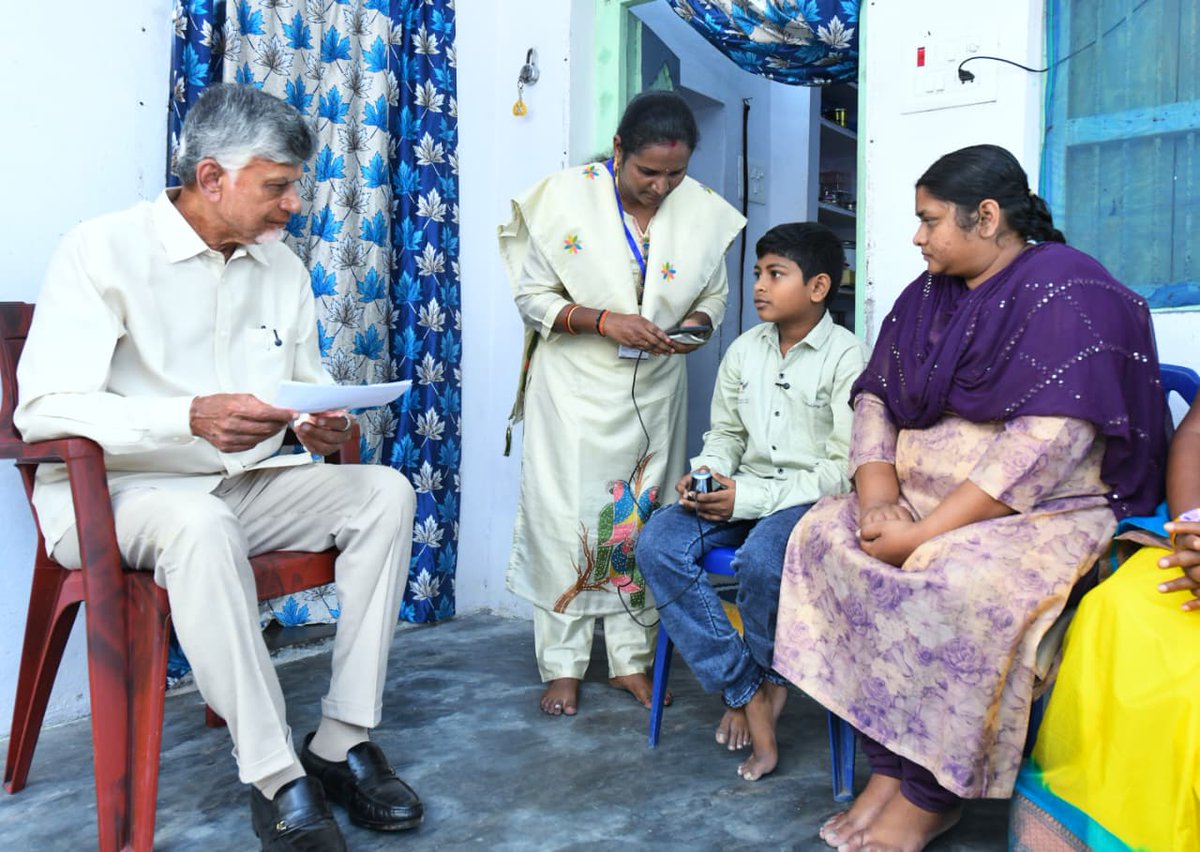 Bhavishyathuku Babu Guarantee tweet media