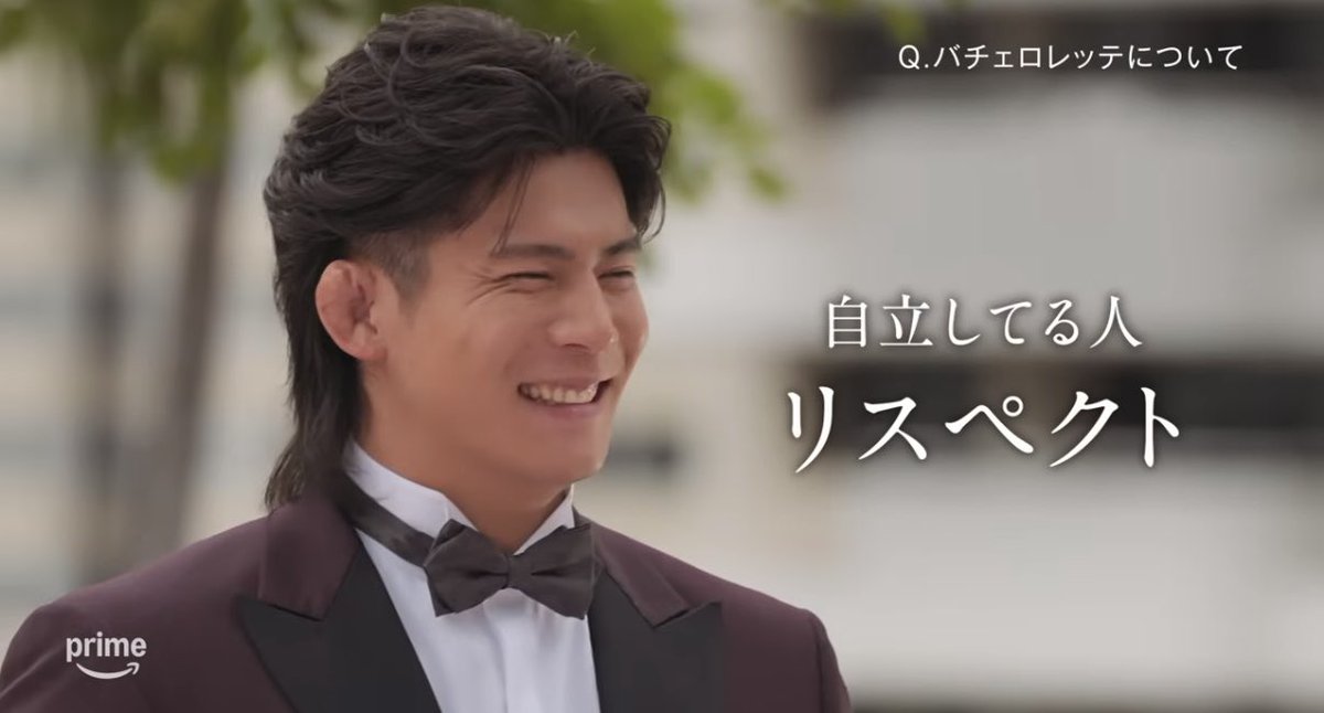 Prime Video『バチェロレッテ・ジャパン』シーズン4 
この後20:00より配信開始されます！

みなさんぜひ見てください！

#ajpw 
#バチェロレッテ 
#バチェロレッテジャパン 
#バチェロレッテ4 
#プライムビデオ 
#primevide