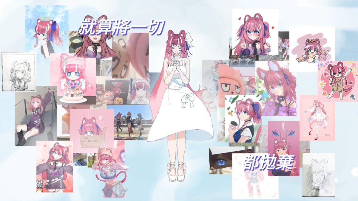 撒尼 tweet media