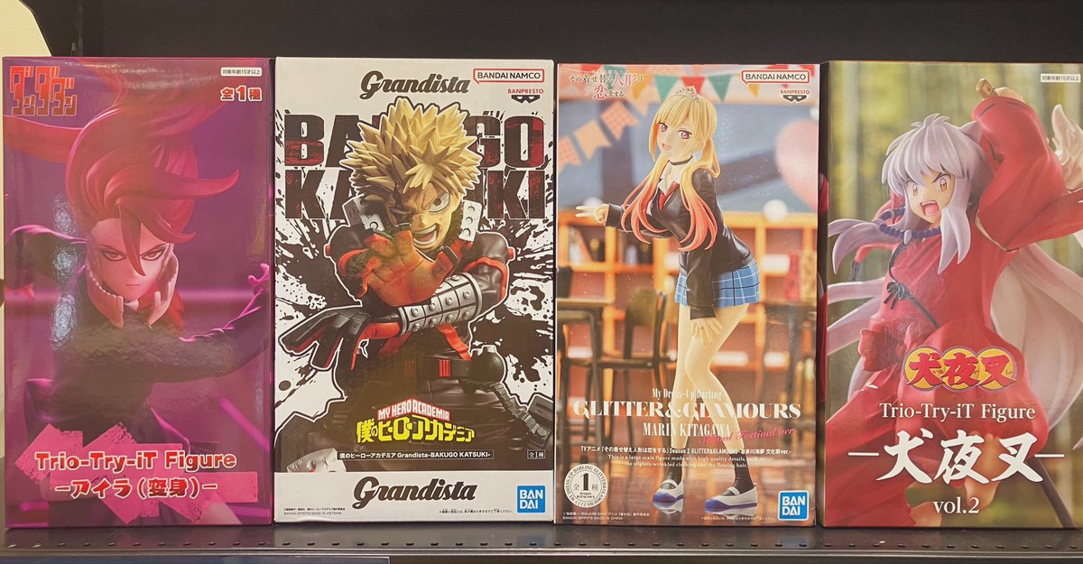 あそビバイオンモール岐阜各務原店@トレカ🌊グッズ🌊強化買取中🌊 tweet media