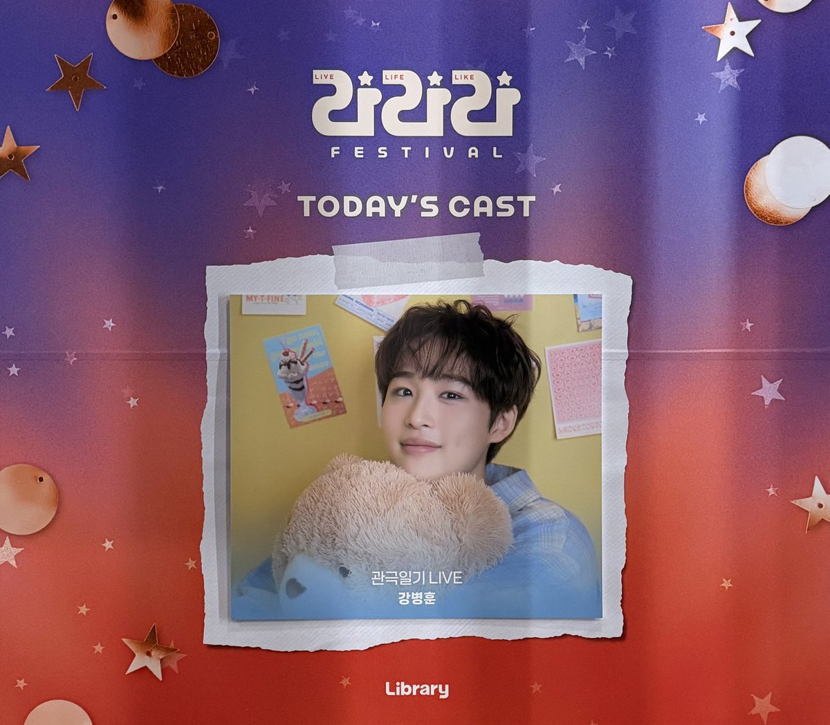 뭉이 tweet media