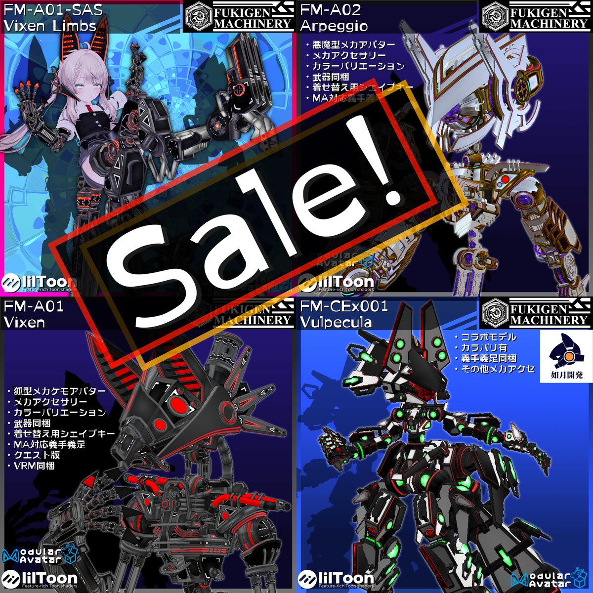 狐フキゲン。@3Dモデル tweet media