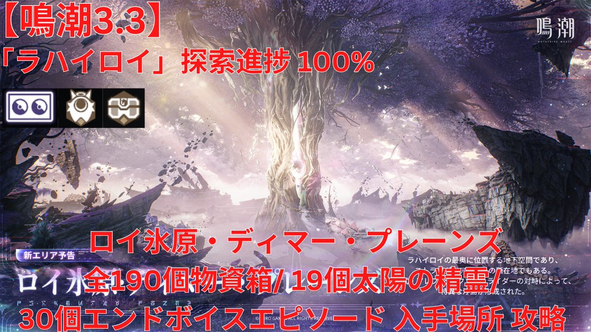 高嶺翔 tweet media