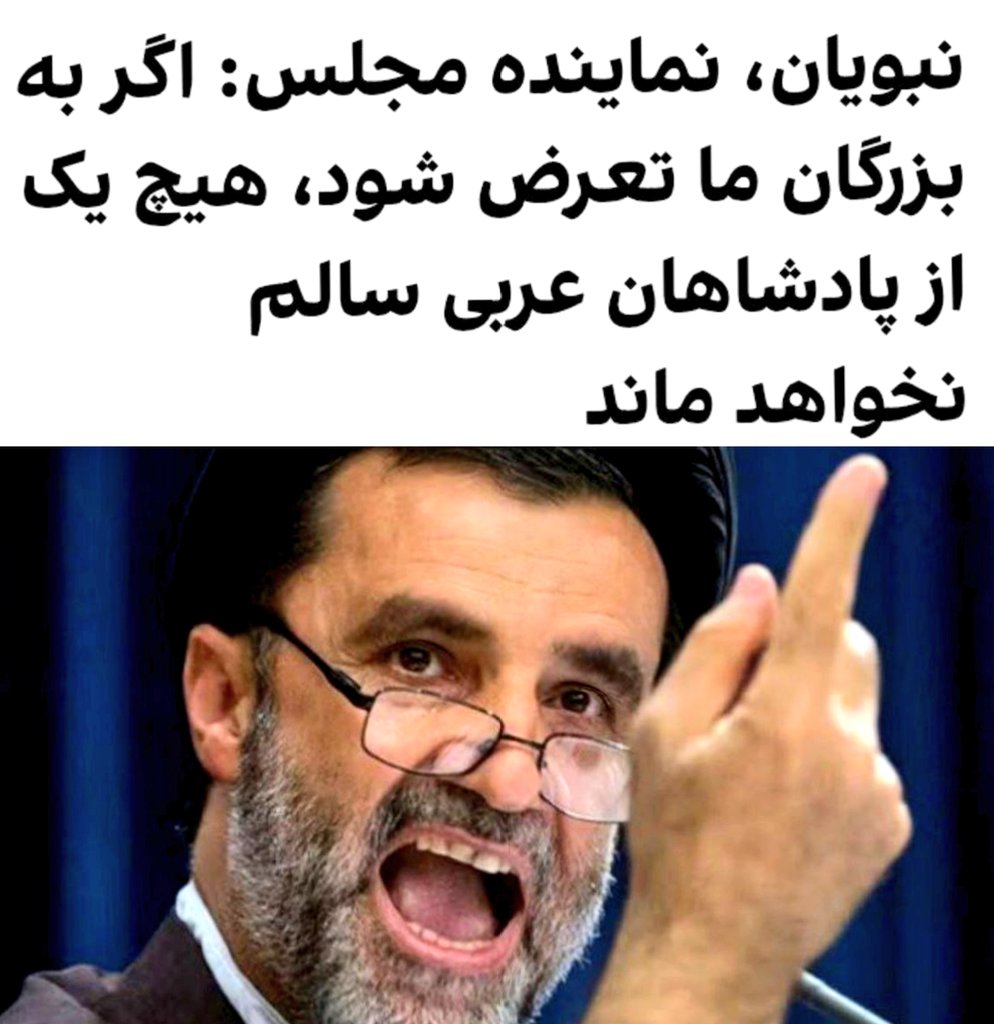 آنجلینا tweet media