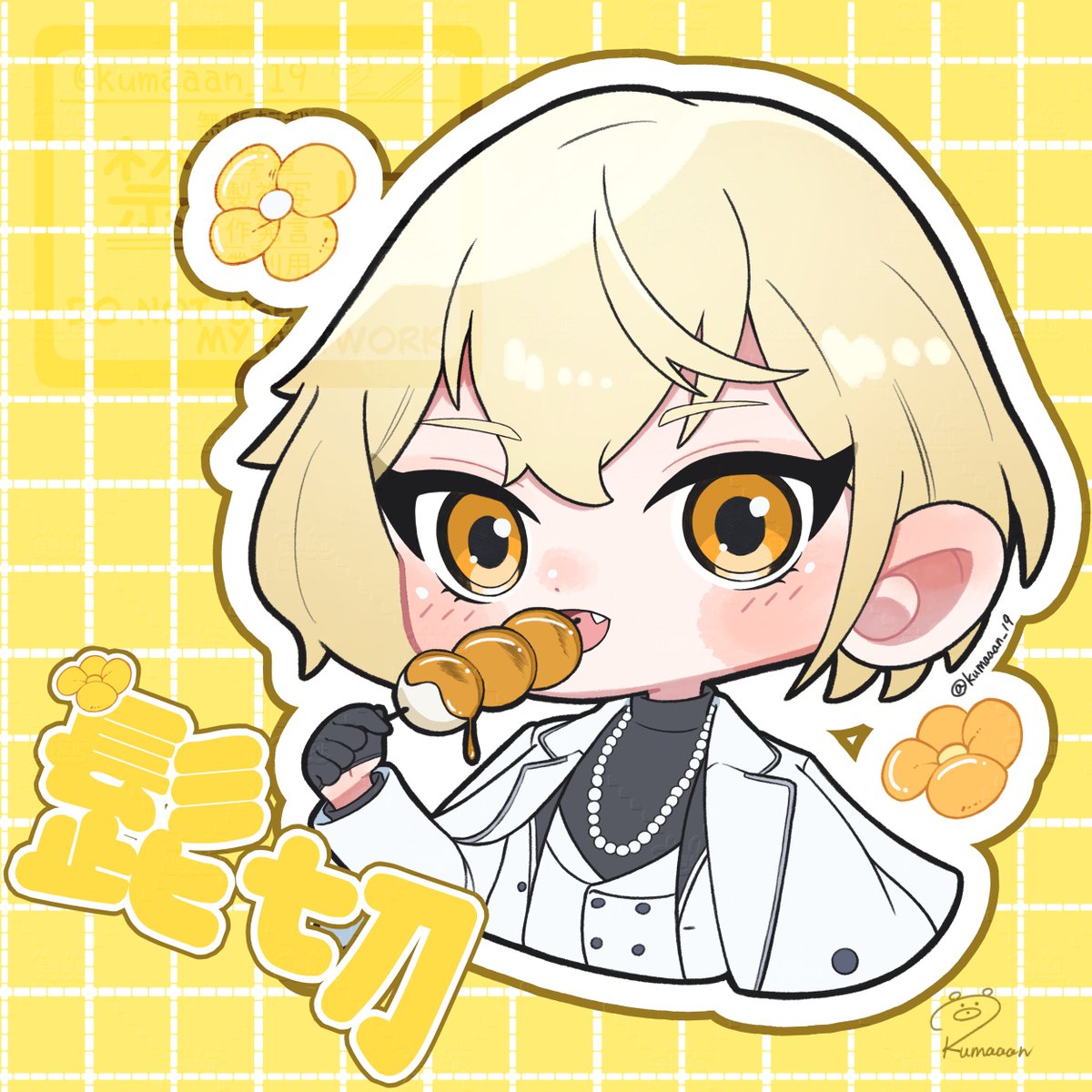 くまーん tweet media