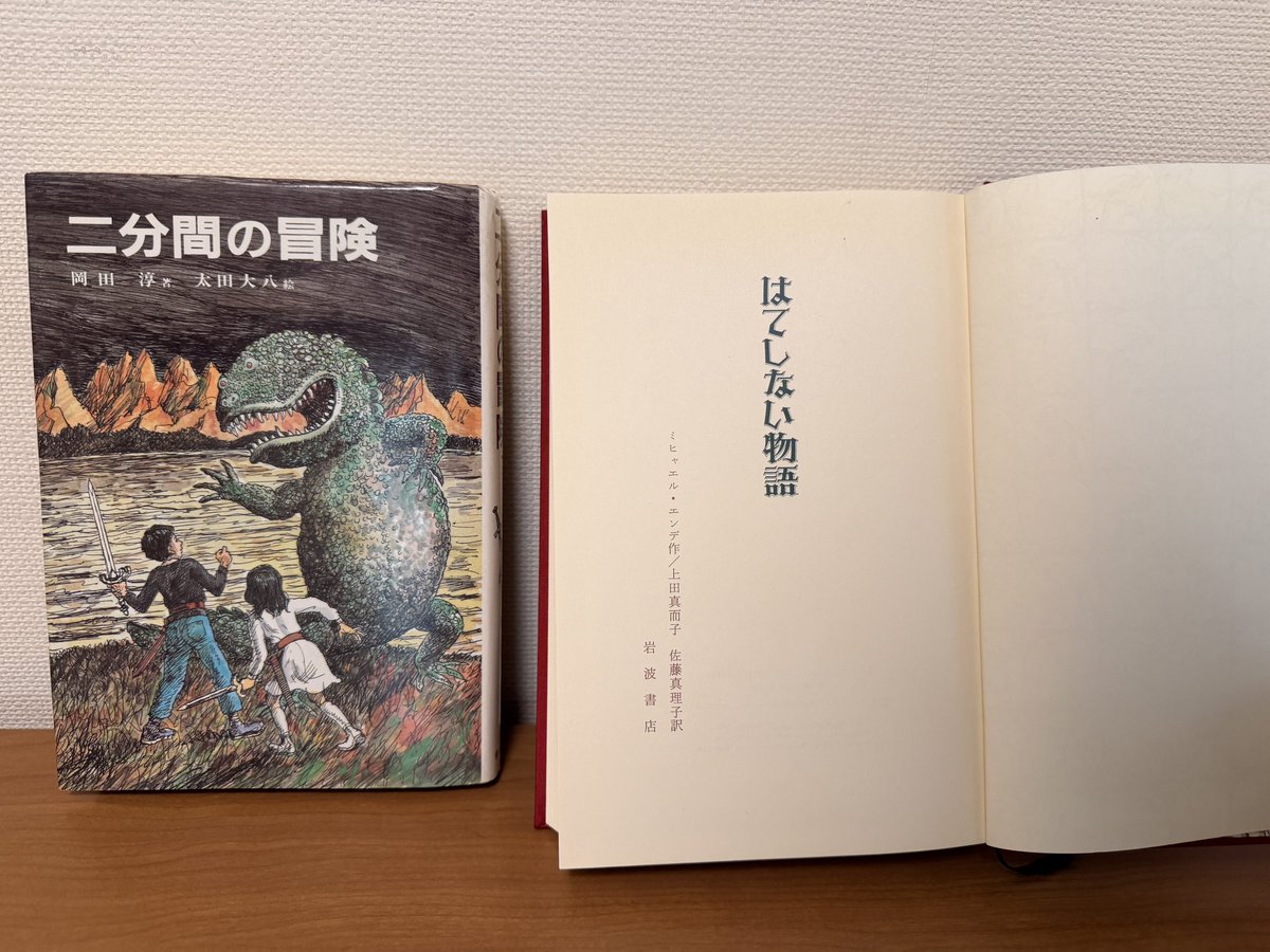 西村　創 | 受験指導専門家 tweet media