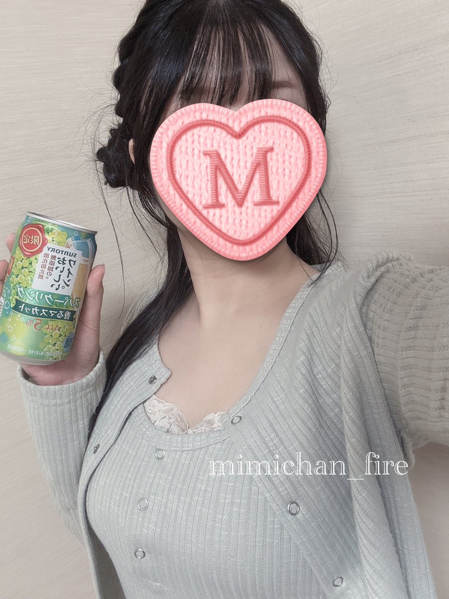 みみりん🐰ビール好きな投資家🍺 tweet media