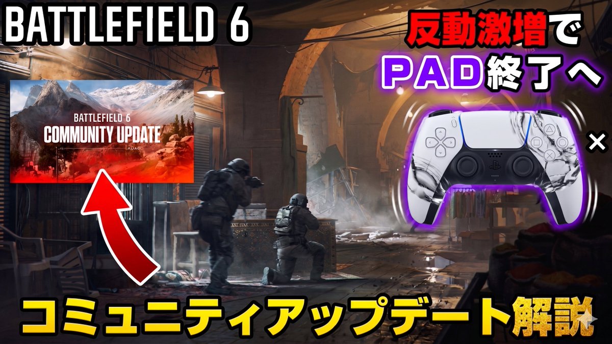 アデル【ゲーム実況・解説】 tweet media