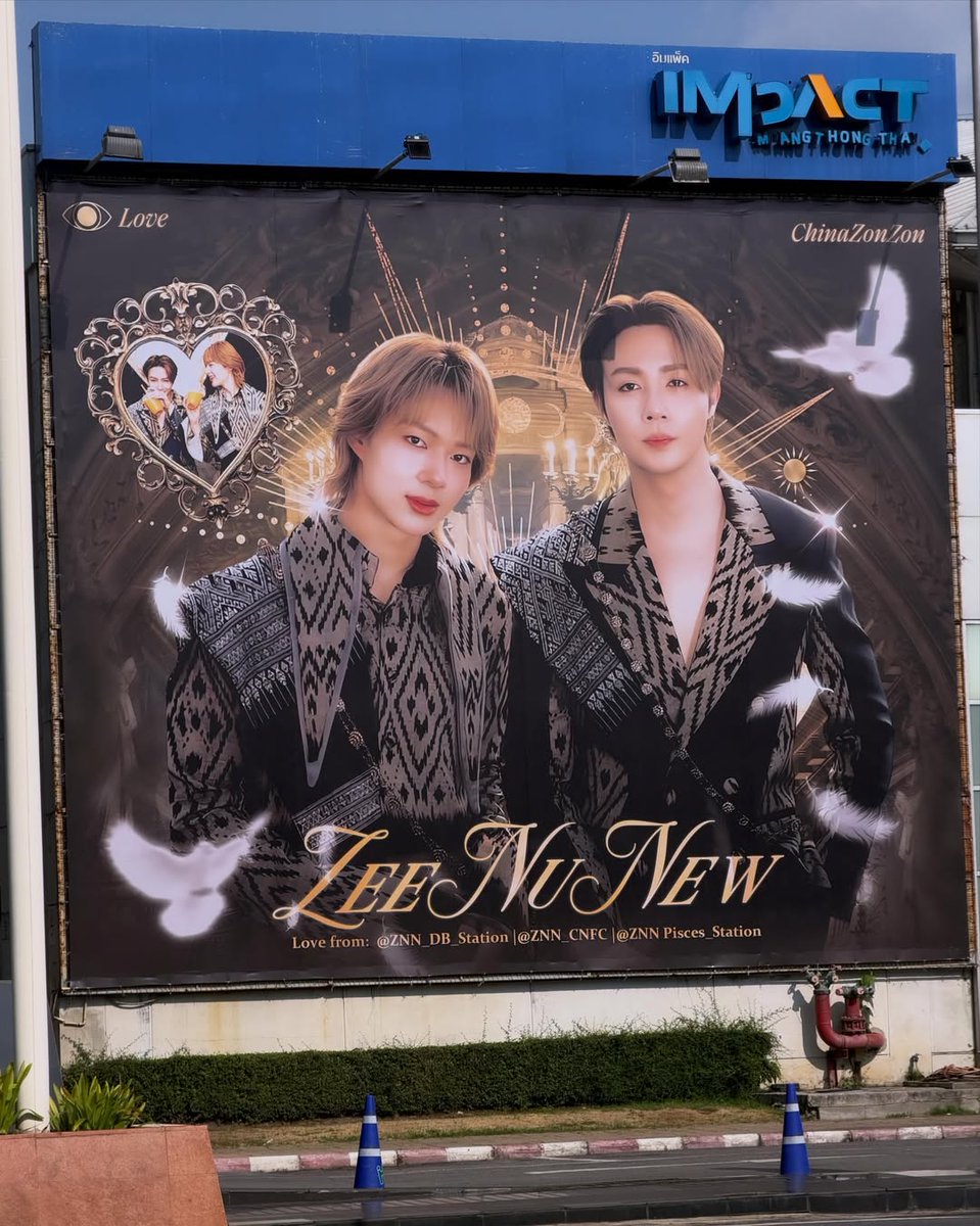 LOVE​ หนู​&เฮีย​🐺😽 tweet media