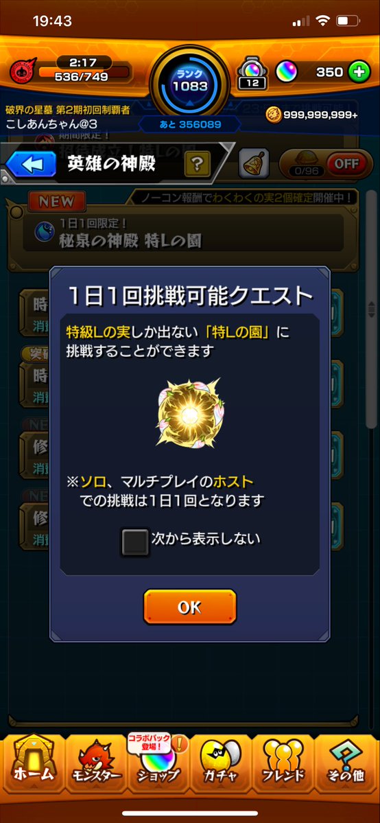 やよい tweet media