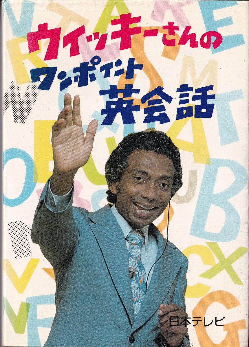 からりん tweet media