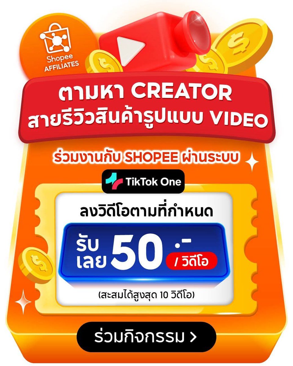kungking tweet media
