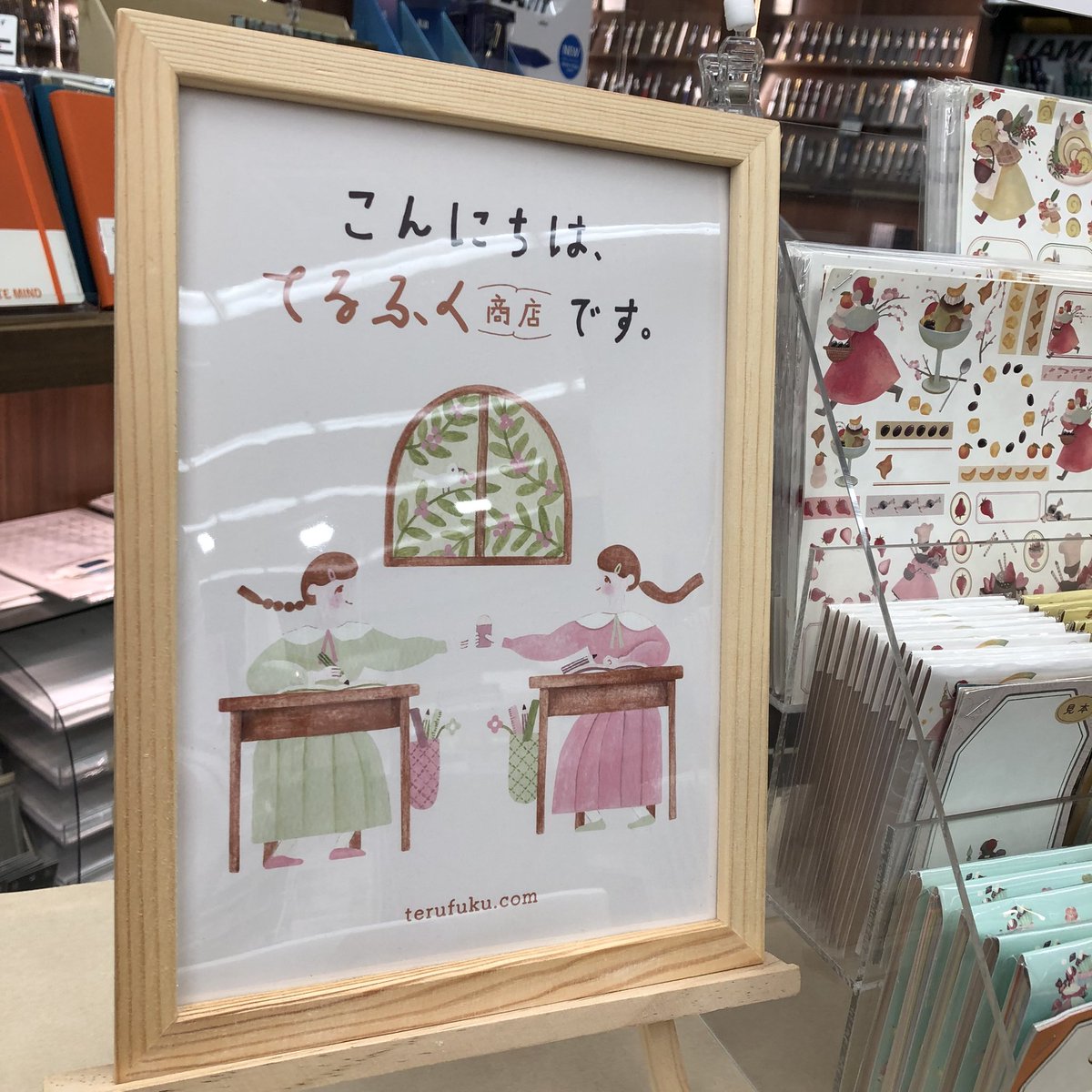ハイノート伊勢崎店 tweet media