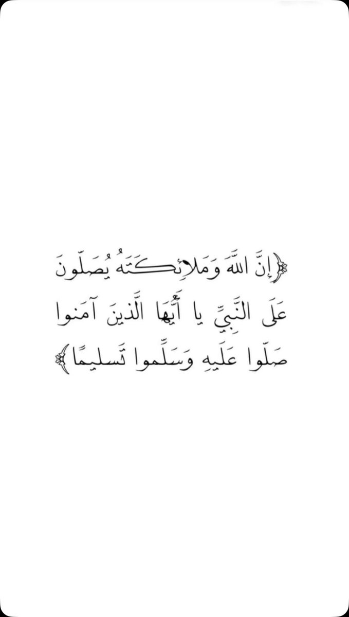 محمد tweet media