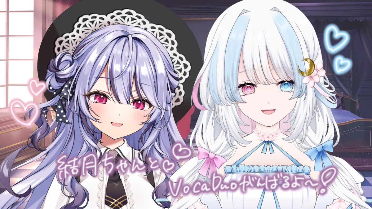 緋ノあげは🥀🎙 tweet media