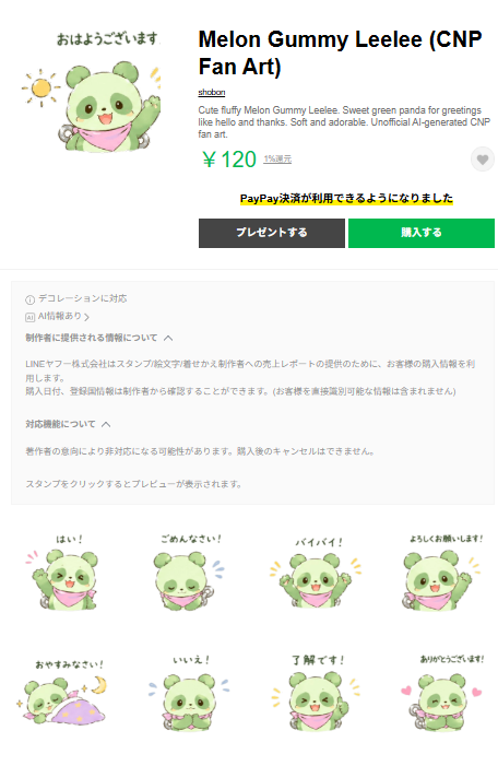 しょぼんくん（ₛₕₒbₒₙₖᵤₙ） tweet media