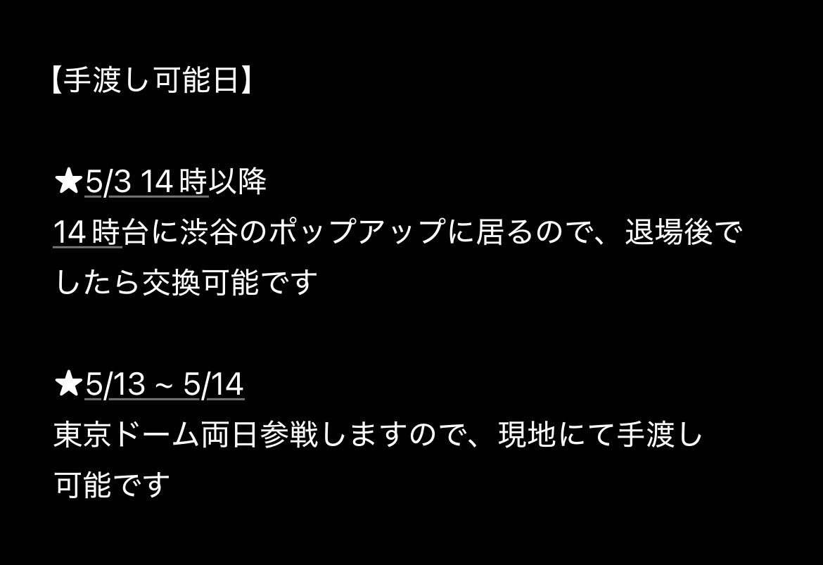れん tweet media