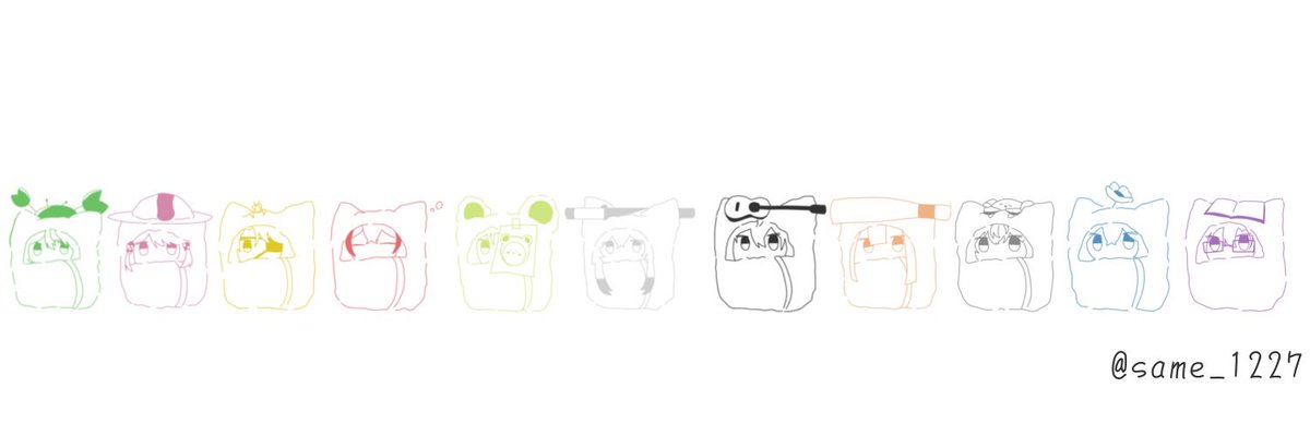 さめ。 tweet media