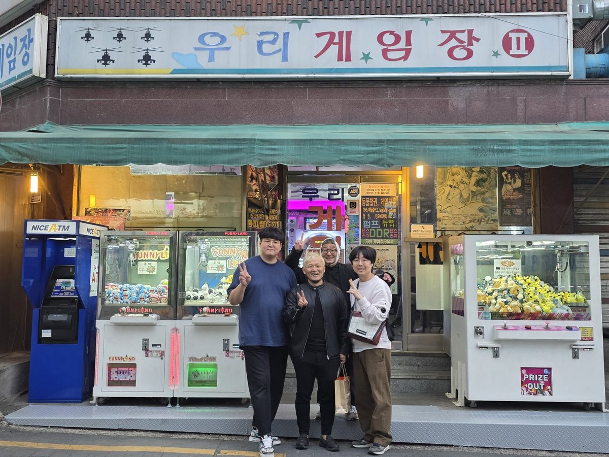 광주 게임플라자 / GAMEPLAZA GWANGJU tweet media