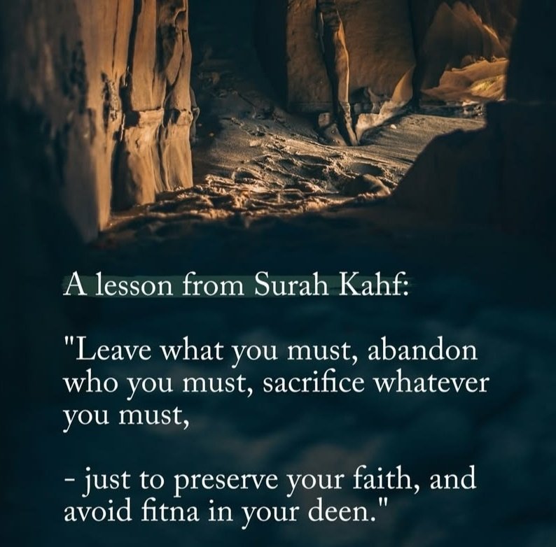Lesson from surah Kahf!
