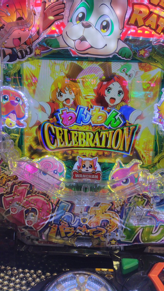 ゆきと tweet media