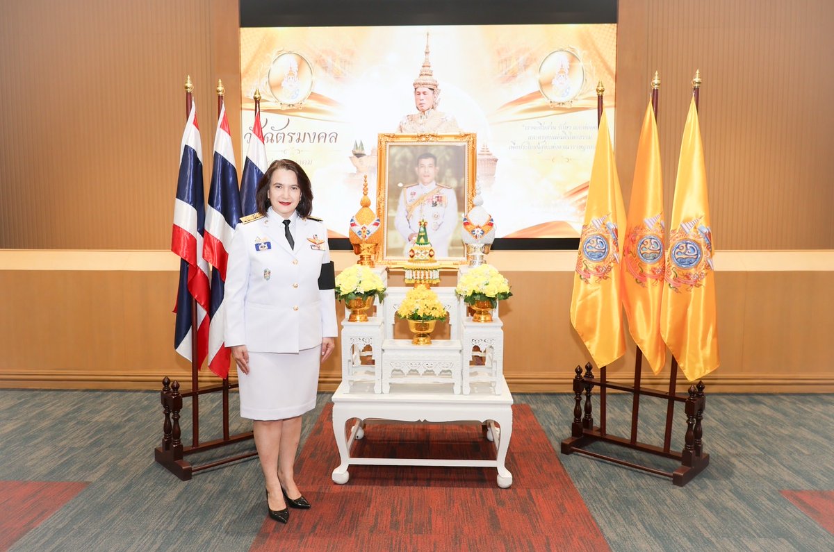 กรมบัญชีกลาง tweet media