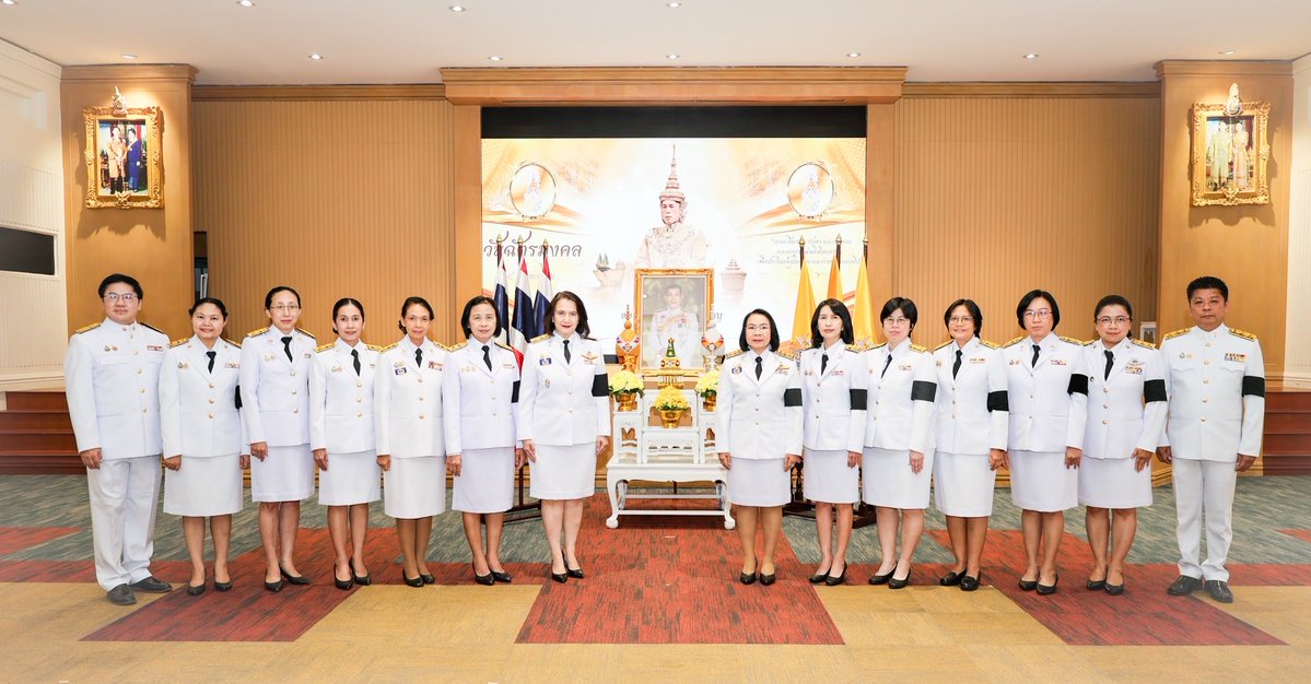 กรมบัญชีกลาง tweet media
