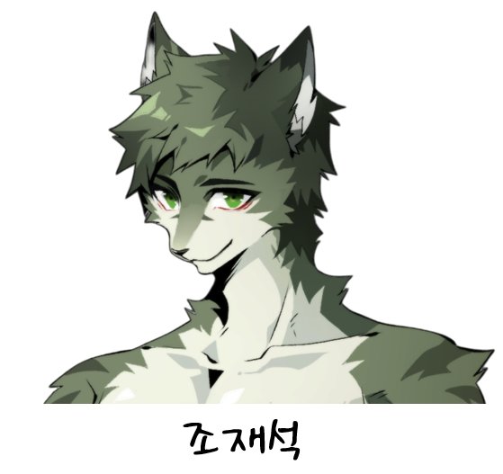 세욱(セウク) tweet media