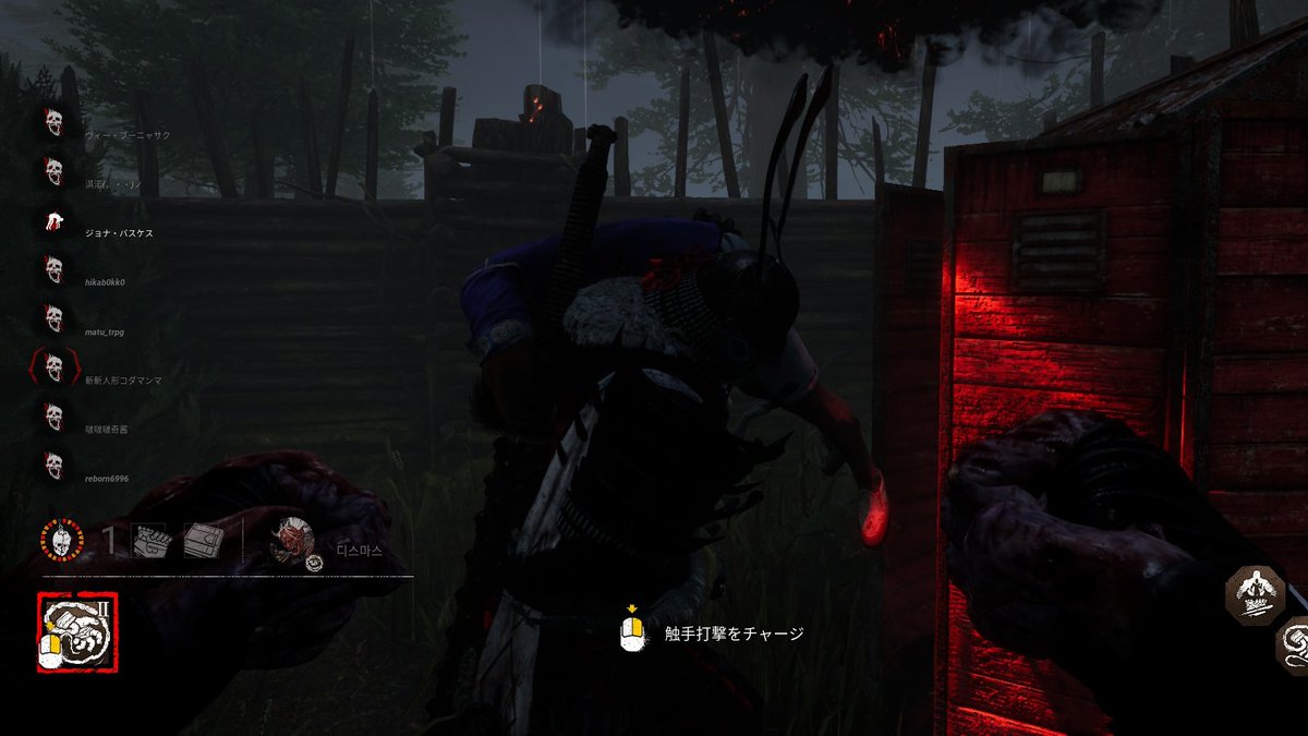 EdwardMass100th's tweet photo. メメントされたくない人はこうするしかない(*´ω｀)
#dbd https://t.co/qqhdxXZuW1