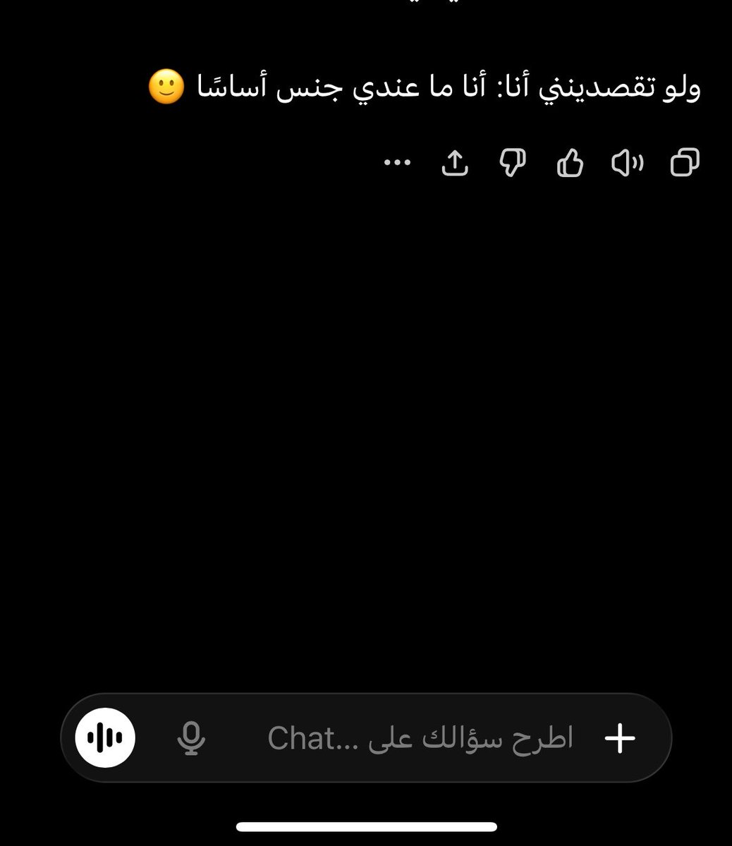 • tweet media